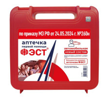 Аптечка автомобильная "ФЭСТ"